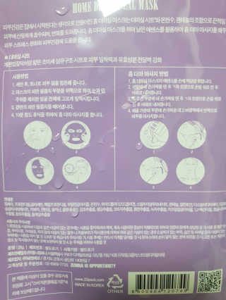 SeungHwiKim님이 올린 리뷰 사진 2
