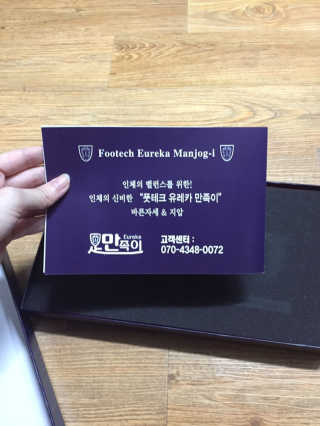 뚝쁘님이 올린 리뷰 사진 4