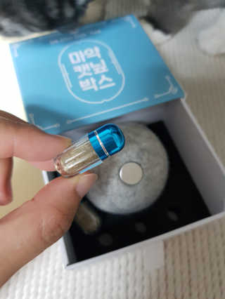 손바닥님이 올린 리뷰 사진 3