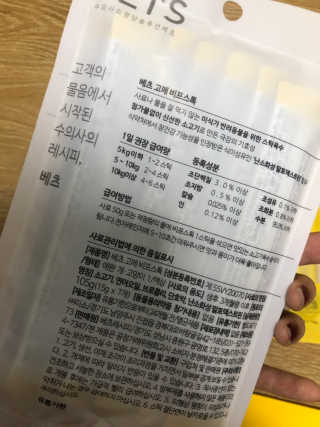 SeuljiYoun님이 올린 리뷰 사진 2
