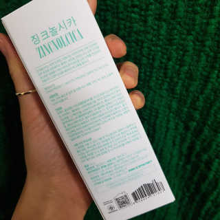 유스님이 올린 리뷰 사진 2