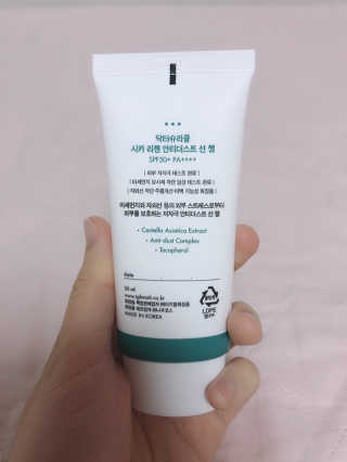 jji님이 올린 리뷰 사진 3