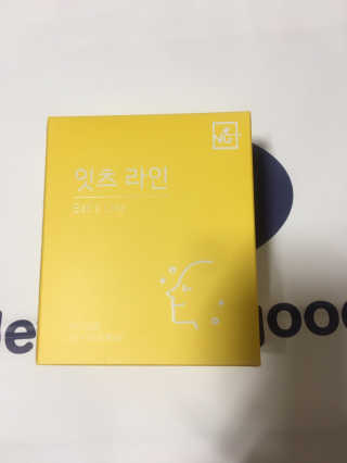 네츄럴굿띵스 잇츠 라인 30포 — 3점을 준 리뷰어가 2019년 11월 올린 사용 사진