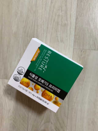 김주은님이 올린 리뷰 사진 1