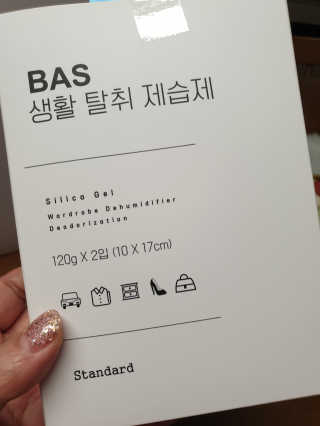 야메김뚱님이 올린 리뷰 사진 2