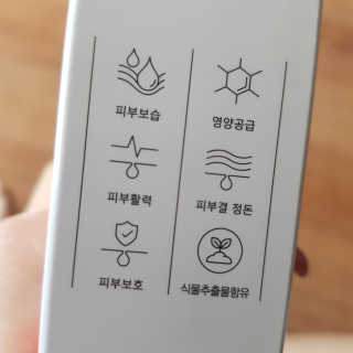 쑤기님이 올린 리뷰 사진 4