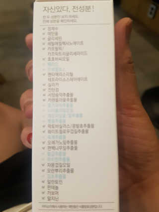 김미희님이 올린 리뷰 사진 4