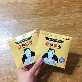 박혜림님이 올린 리뷰 사진 1