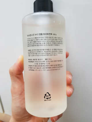 pink524님이 올린 리뷰 사진 2