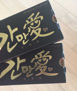 은러님이 올린 리뷰 사진 1
