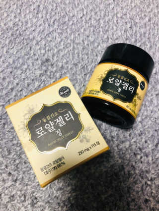 꿀단지님이 올린 리뷰 사진 1