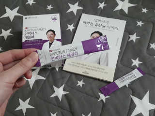 지소연님이 올린 리뷰 사진 2