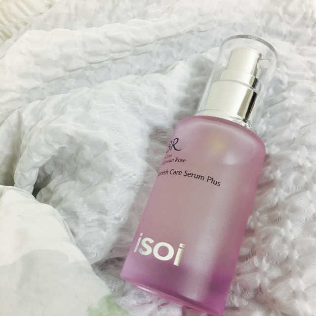 2018 아이소이 잡티세럼 리미티드 컬렉션 리뷰 사진