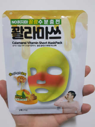 부우님이 올린 리뷰 사진 3