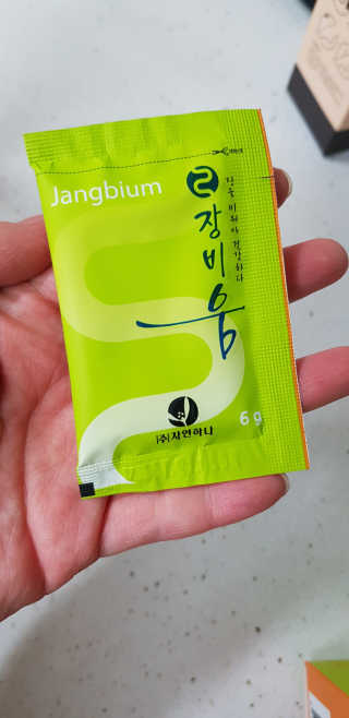 이지댕님이 올린 리뷰 사진 3