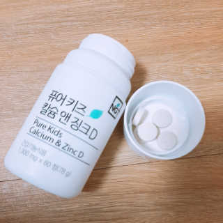 장토끼네님이 올린 리뷰 사진 3