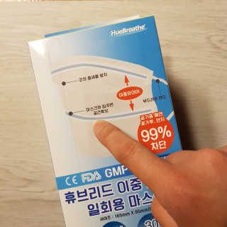 Rushx님이 올린 리뷰 사진 2