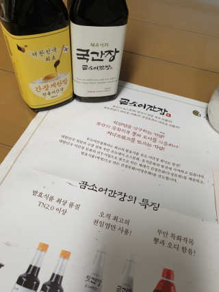 Elin님이 올린 리뷰 사진 2
