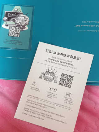 승키님이 올린 리뷰 사진 3