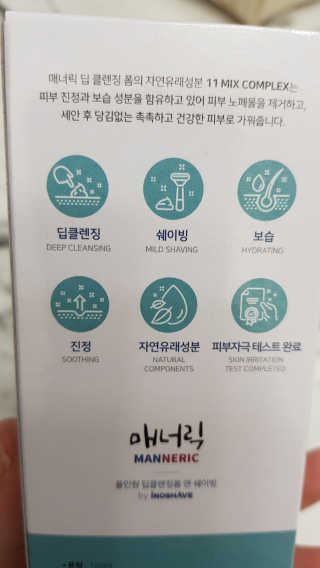 세딸맘님이 올린 리뷰 사진 2