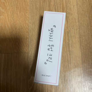 정다녕님이 올린 리뷰 사진 1