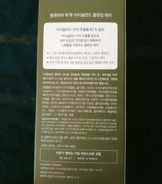 상큼달큼님이 올린 리뷰 사진 3