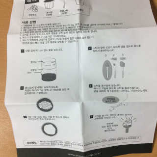 JiyeonChoi님이 올린 리뷰 사진 3