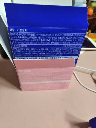 프롬바이오 홍쓰다스 아침,저녁 맞춤형 다이어트식품 14포+14포 — 4점을 준 리뷰어가 2020년 3월 올린 사용 사진