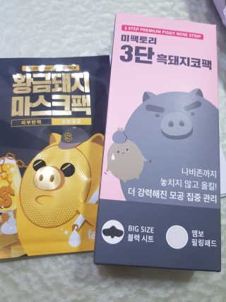 흥이님이 올린 리뷰 사진 1