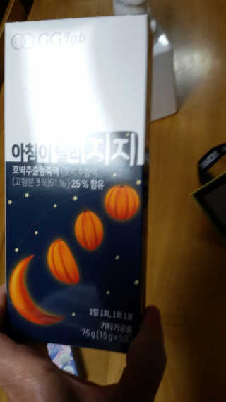 해워니님이 올린 리뷰 사진 2