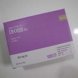분홍하늘님이 올린 리뷰 사진 1