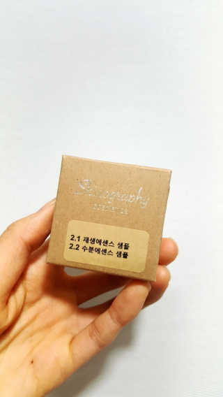 조민희님이 올린 리뷰 사진 3