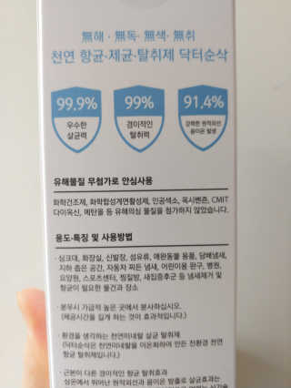 SojungLee님이 올린 리뷰 사진 2