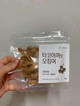 persona님이 올린 리뷰 사진 3