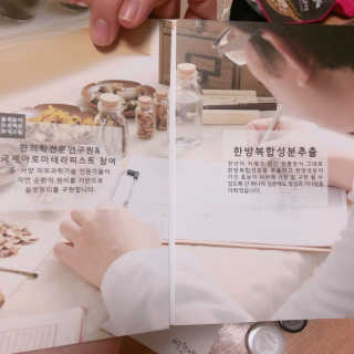 HeejinMoon님이 올린 리뷰 사진 3