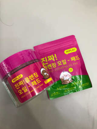 김주님이 올린 리뷰 사진 3