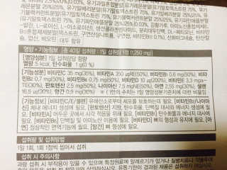 JiHongLee님이 올린 리뷰 사진 2