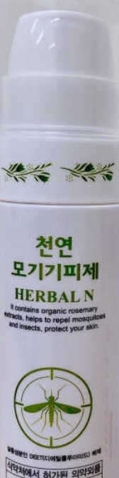 파이리이님이 올린 리뷰 사진 3