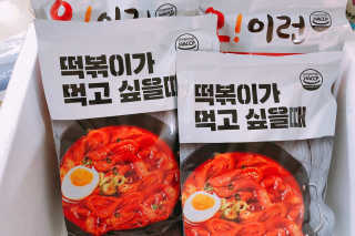 아하경주맘님이 올린 리뷰 사진 3