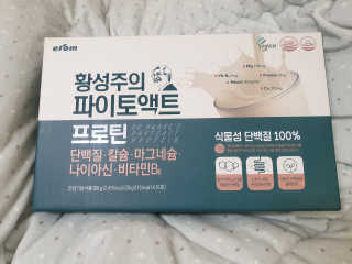 윤구르님이 올린 리뷰 사진 1