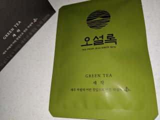 thehut님이 올린 리뷰 사진 2