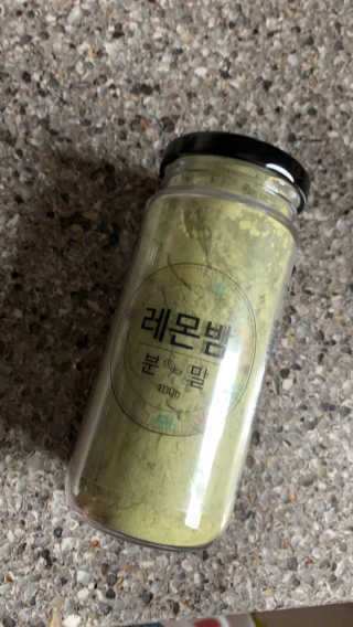 투밍님이 올린 리뷰 사진 3