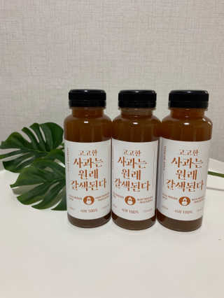 써니님이 올린 리뷰 사진 3