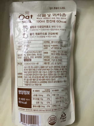 조효림님이 올린 리뷰 사진 3