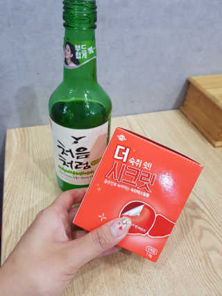 신선희님이 올린 리뷰 사진 1