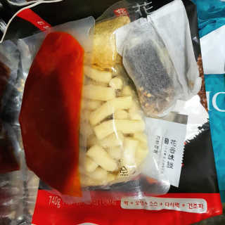 화곡미담 옛날 떡볶이 — 4점을 준 리뷰어가 2020년 2월 올린 사용 사진