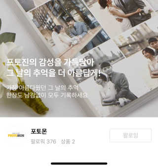 김보노님이 올린 리뷰 사진 3