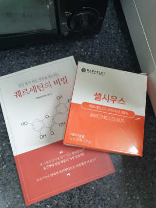 쏘니맘님이 올린 리뷰 사진 3