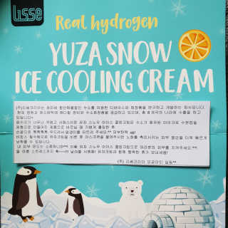 myRAN님이 올린 리뷰 사진 3