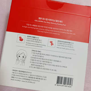 블루베리소다님이 올린 리뷰 사진 4